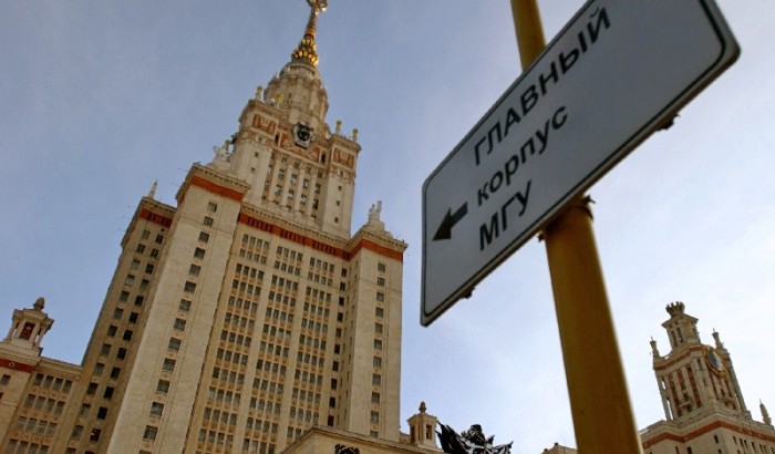 коррупция в образовании