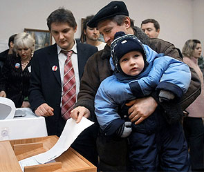 явка на выборах в зеленограде