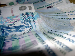 минимальная зарплата