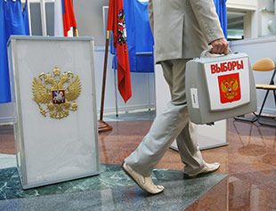 голосва зеленоград выборы