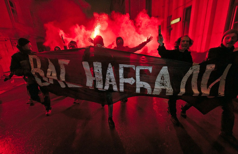 акция протеста