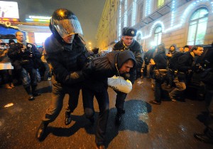 протест