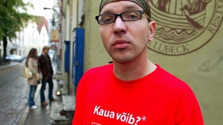 международный наблюдатель