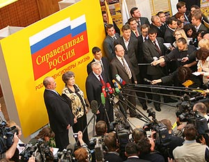 справедливая россия заявляет о фальсификации выборов в зеленограде