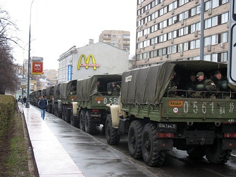 военные москва