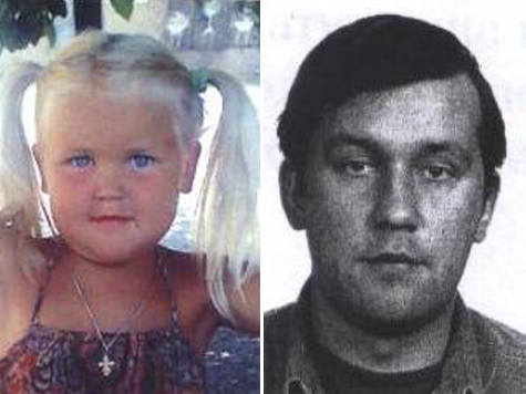 жестокое убийство