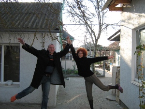 знакомства на улице