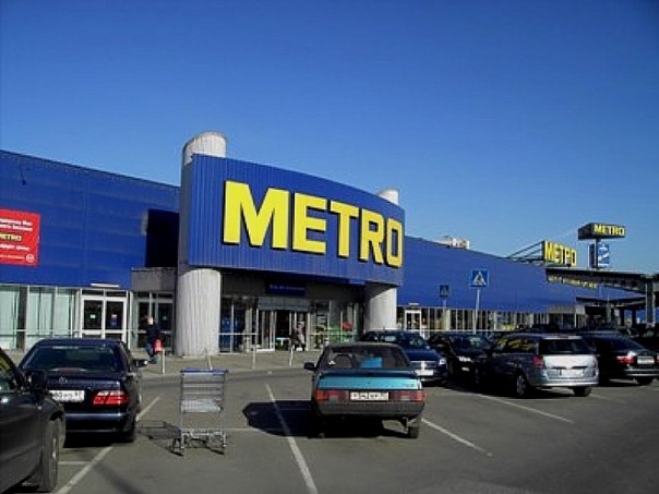 метро, metro, в зеленограде, фото