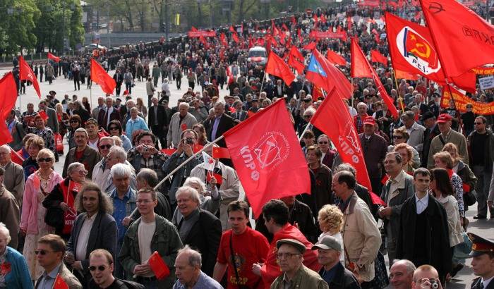 1 мая в зеленограде фото гудвин детский мир до парка победы