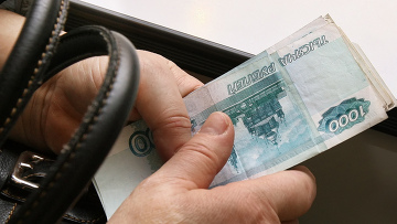 зарплаты увеличат в зеленограде и в москве на 30 процентов фото