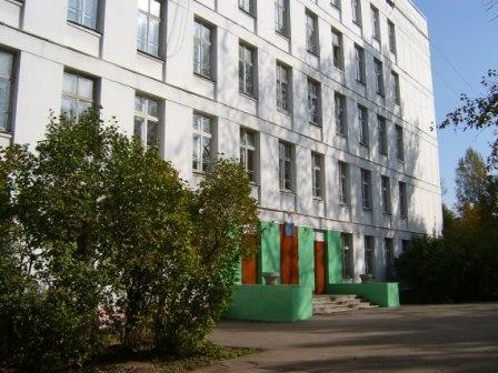 зеленоградская школа 845