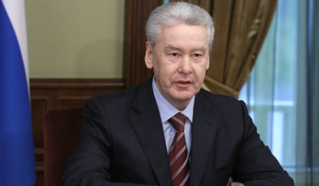 сергей собянин фото