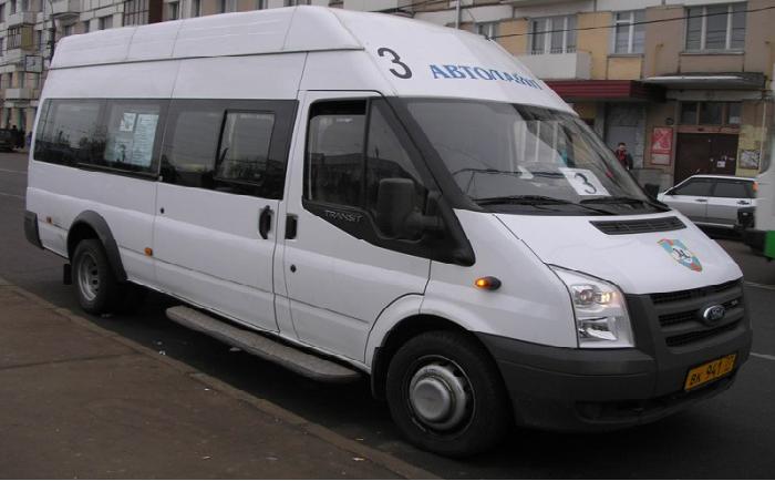 маршрутка автолайн