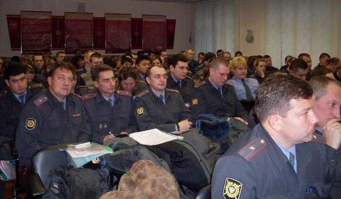 увд зеленограда совещание фото