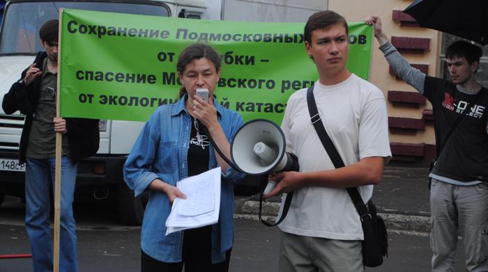 митинг в зеленограде