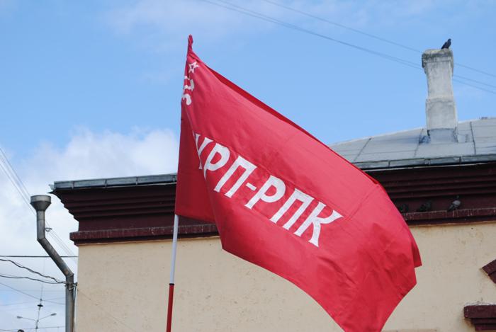 митинг в зеленограде