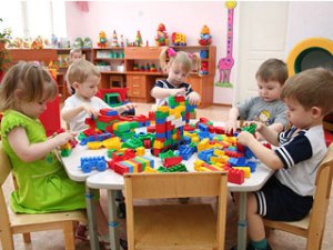 детский сад в зеленограде