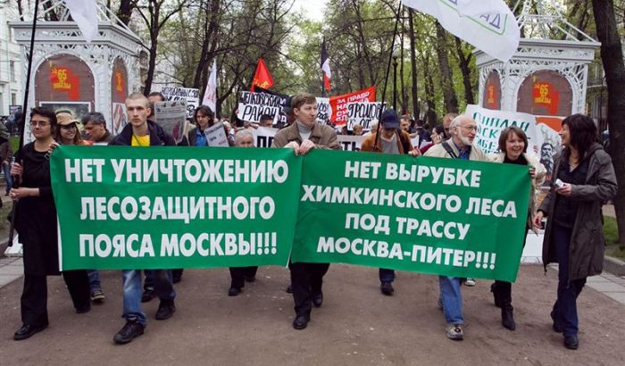 митинг в химках