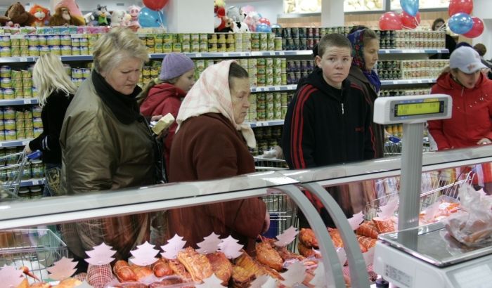 прожиточный минимум в подмосковье 