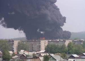 сходня горит