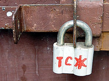 тсж юность в зеленограде