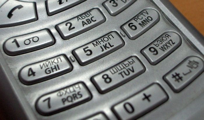 звонки через 8 телефон зеленоград