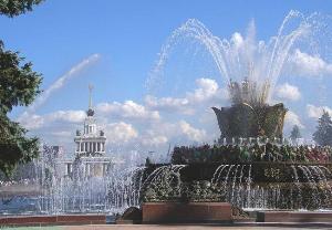 ввц в москве аттракционы