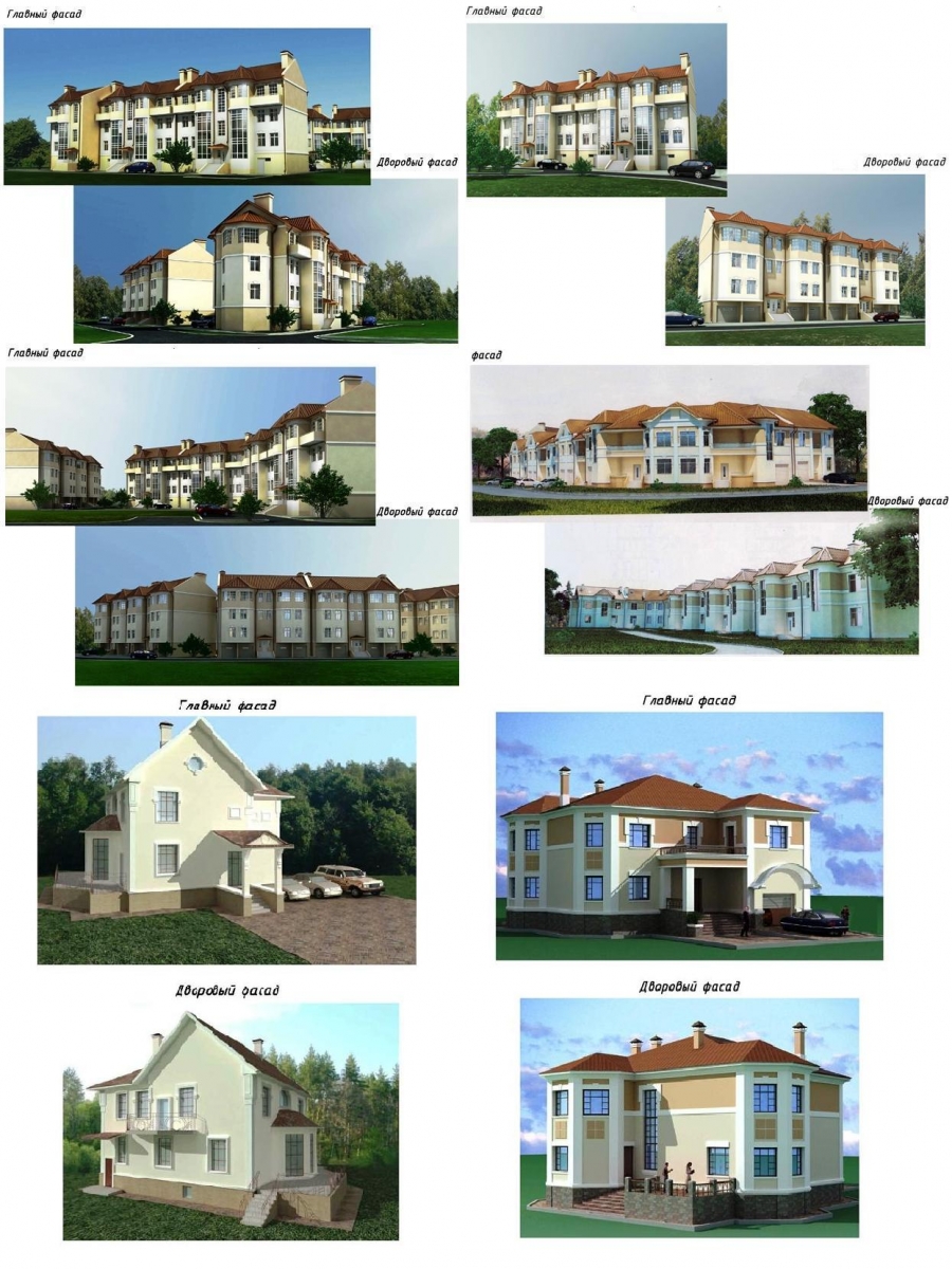 новый микрорайон кутузовская слобода