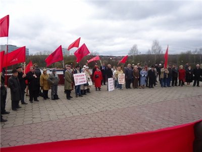 коммунисты зеленограда 1 мая