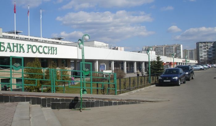 савелкинский проезд в зеленограде фотография