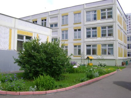 детский сад в зеленограде