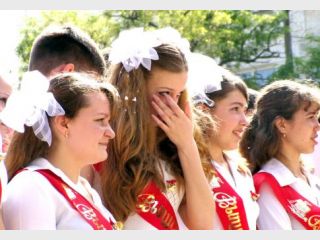 выпускной вечер в зеленограде школа