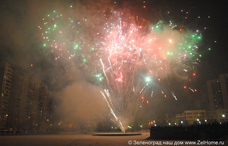 новый год 2012 в зеленограде