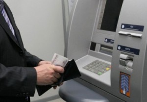 банкомат в зеленограде