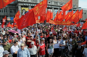 шествие в зеленограде