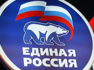 партия власти