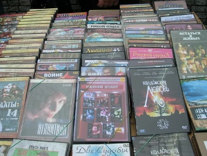 dvd диски в зеленограде