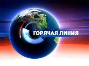 горячая линия на выборах 4 декабря 2011 года