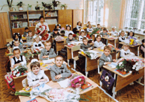 запись в школы москвы в 1 класс
