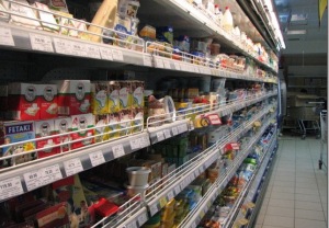 продуктовая корзина в москве