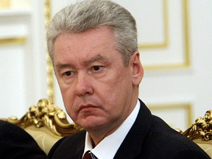 сергей собянин