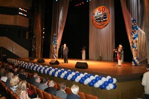 зеленоградский автокомбинат