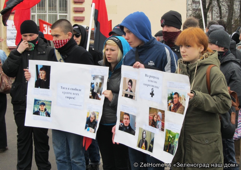 митинг в зеленограде(крюково) оппозиция
