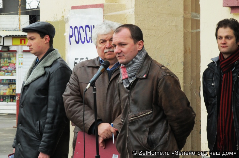 митинг в зеленограде(крюково) оппозиция