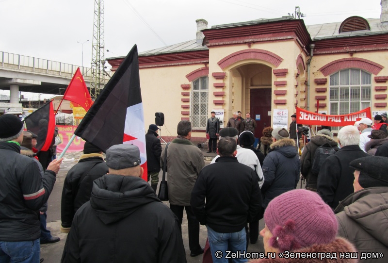 митинг в зеленограде(крюково) оппозиция