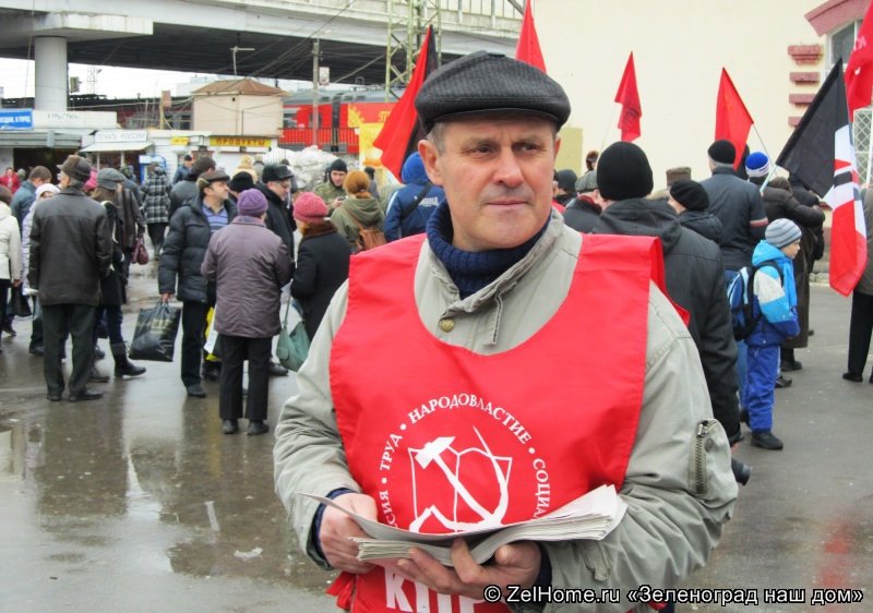 митинг в зеленограде(крюково) оппозиция