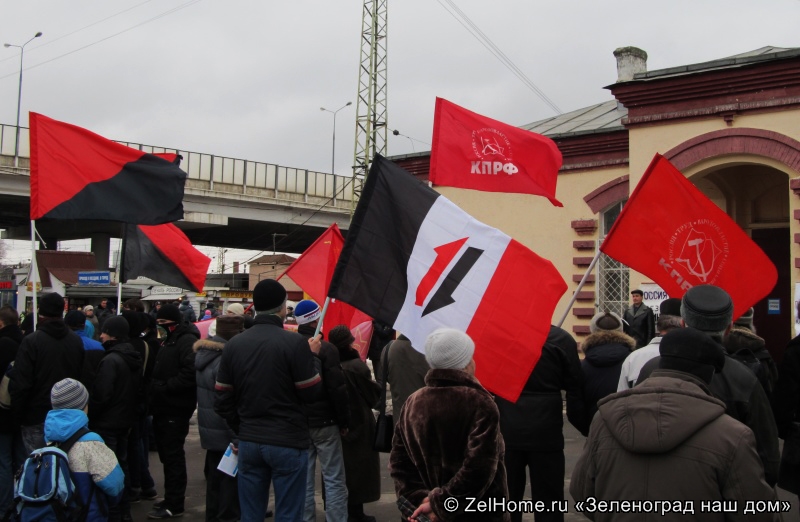 митинг в зеленограде(крюково) оппозиция