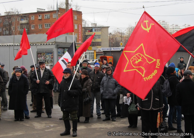 митинг в зеленограде(крюково) оппозиция