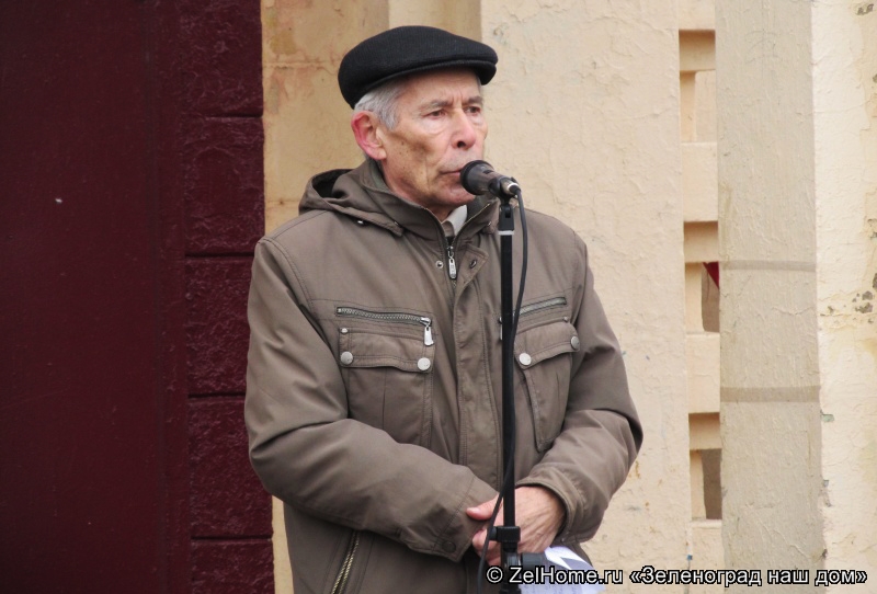 митинг в зеленограде(крюково) оппозиция