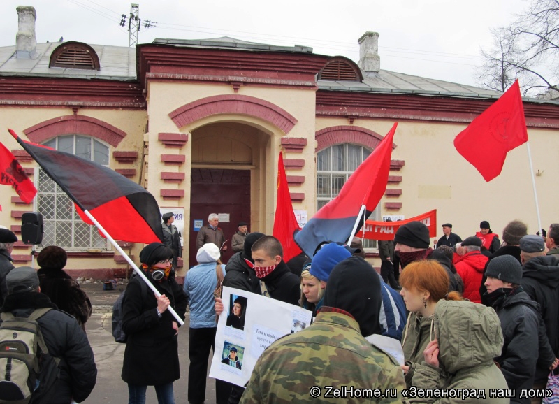 митинг в зеленограде(крюково) оппозиция